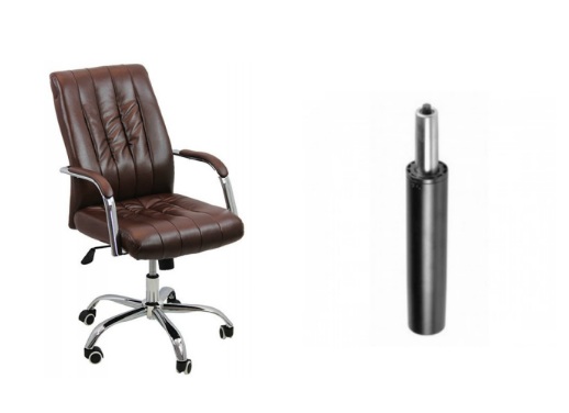 wireless Imperial Surprisingly Cum sa inlocuiesti pistonul (amortizorul) la un scaun de birou |  Scauneonline.ro