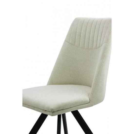 Scaune bucatarie BUC 238 crem Scaune bucatarie BUC 238 crem