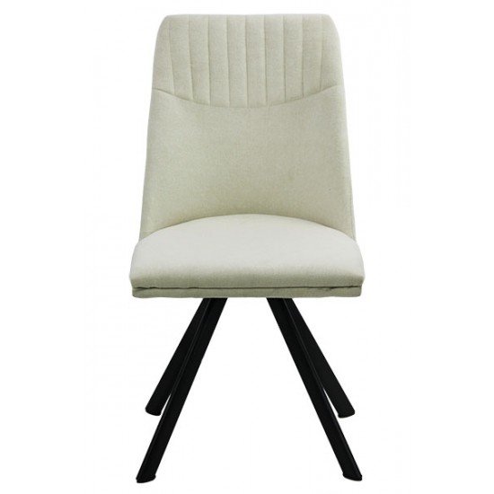 Scaune bucatarie BUC 238 crem Scaune bucatarie BUC 238 crem