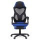 Scaun pentru gaming cu suport de picioare OFF 304 albastru Scaun pentru gaming cu suport de picioare OFF 304 albastru
