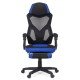 Gaming chair OFF304 blue with footrest