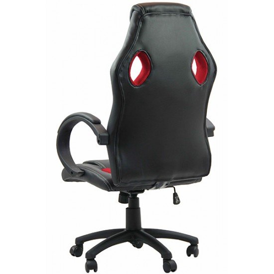 Scaun gaming OFF 309 rosu Scaun gaming OFF 309 rosu