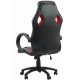 Scaun gaming OFF 309 rosu Scaun gaming OFF 309 rosu