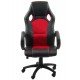 Scaun gaming OFF 309 rosu Scaun gaming OFF 309 rosu