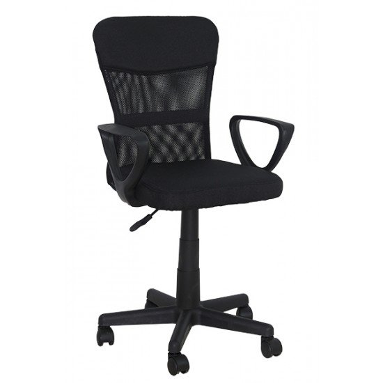 Scaun de birou OFF 621 Scaun de birou OFF 621