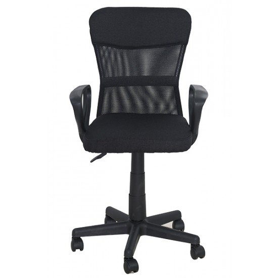 Scaun de birou OFF 621 Scaun de birou OFF 621