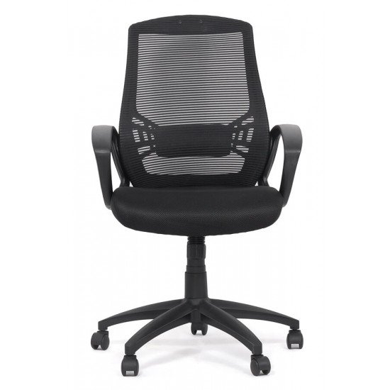 Scaun de birou OFF 628 Scaun de birou OFF 628