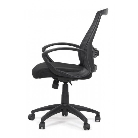 Scaun de birou OFF 628 Scaun de birou OFF 628