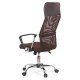 Scaun de birou OFF 907-maro Scaun de birou OFF 907-maro