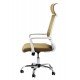 Scaun de birou OFF 916 Scaun de birou OFF 916