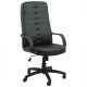 RESEALED - Mesh office chair with headrest OFF 335 blue