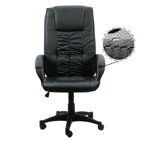 RESIGILAT - Scaun ergonomic de birou OFF 023 negru