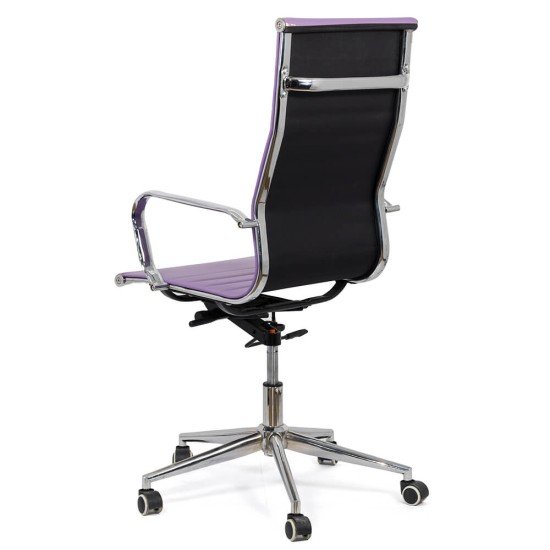Scaun de birou OFF 802 mov din piele ecologica Scaun de birou OFF 802 mov din piele ecologica
