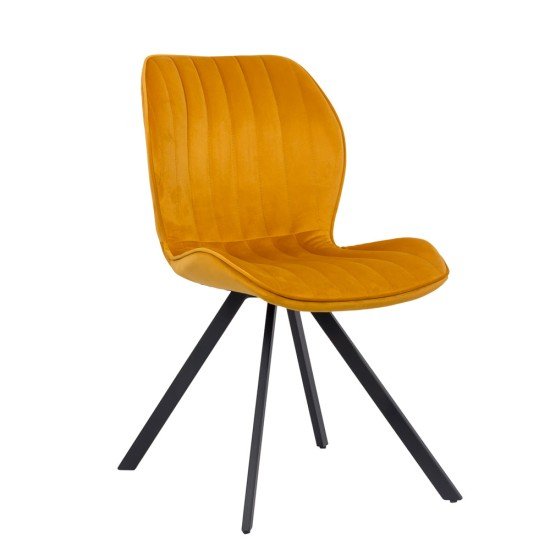 RESEALED - Velvet living room chair BUC 248 yellow