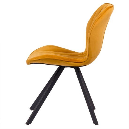 RESEALED - Velvet living room chair BUC 248 yellow