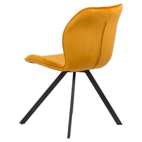 RESEALED - Velvet living room chair BUC 248 yellow