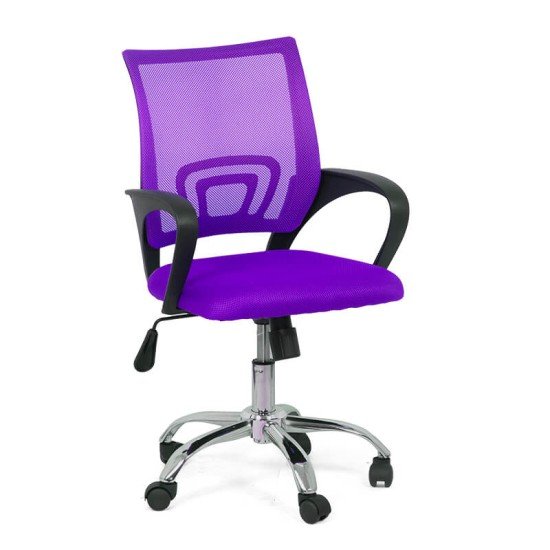 RESEALED - Office chair OFF 619 purple