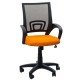 RESEALED - Office chair OFF 619 orange