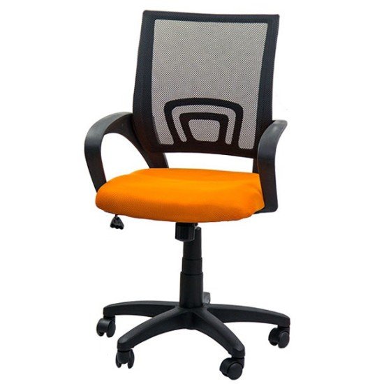 RESEALED - Office chair OFF 619 orange