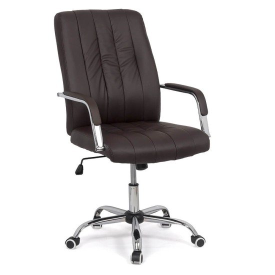 RESEALED - OFF 325 office chair brown