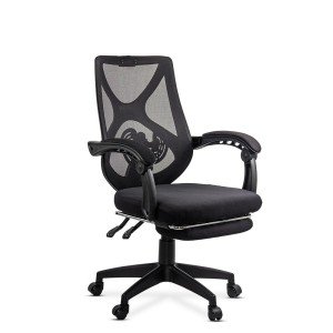 RESIGILAT - Scaun birou ergonomic din mesh OFF 636 negru