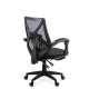 RESIGILAT - Scaun birou ergonomic din mesh OFF 636 negru