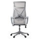 RESIGILAT - Scaun de birou din mesh OFF 431 gri deschis