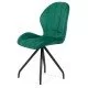 Scaun dining catifea cu picioare metalice BUC 205 verde