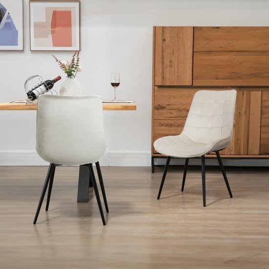 Scaun living din catifea si cadrul metalic BUC 206 crem Scaun living din catifea si cadrul metalic BUC 206 crem
