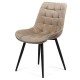 Velvet living chair and metal frame BUC 206 beige Velvet living chair and metal frame BUC 206 beige