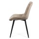 Velvet living chair and metal frame BUC 206 beige Velvet living chair and metal frame BUC 206 beige