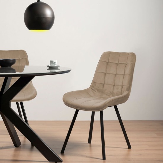 Velvet living chair and metal frame BUC 206 beige Velvet living chair and metal frame BUC 206 beige
