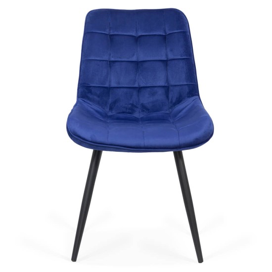 Scaun living din catifea si cadrul metalic BUC 206 bleumarin Scaun living din catifea si cadrul metalic BUC 206 bleumarin