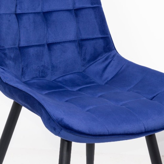 Scaun living din catifea si cadrul metalic BUC 206 bleumarin Scaun living din catifea si cadrul metalic BUC 206 bleumarin