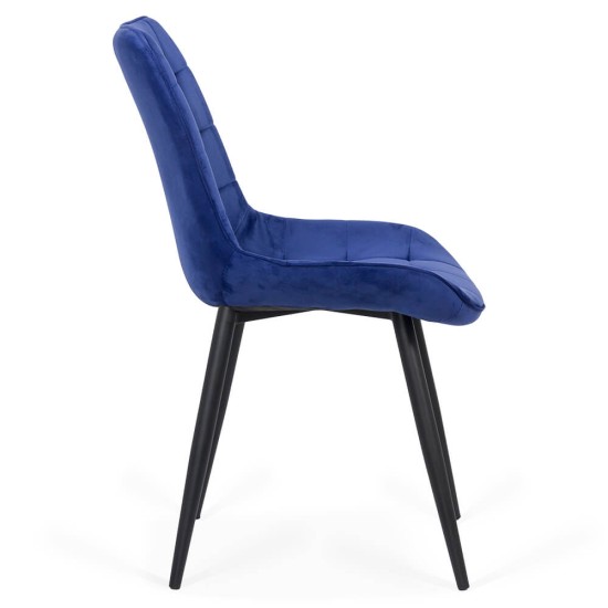 Scaun living din catifea si cadrul metalic BUC 206 bleumarin Scaun living din catifea si cadrul metalic BUC 206 bleumarin