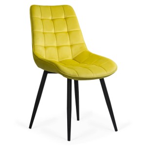 Velvet living chair and metal frame BUC 206 yellow Velvet living chair and metal frame BUC 206 yellow