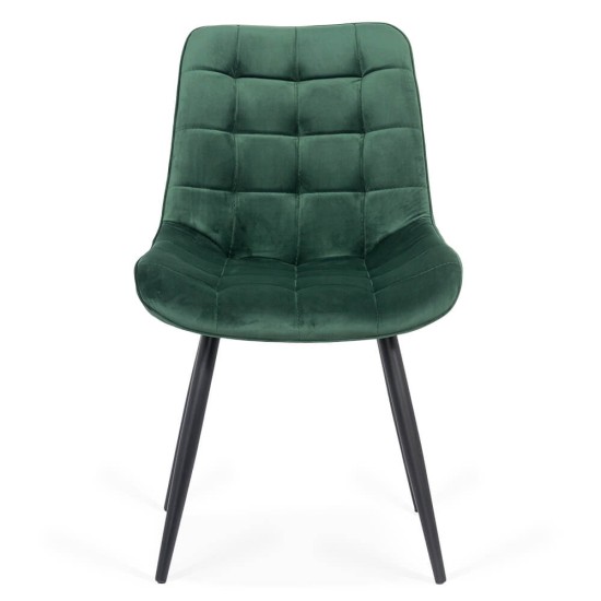 Scaun living din catifea si cadrul metalic BUC 206 verde Scaun living din catifea si cadrul metalic BUC 206 verde