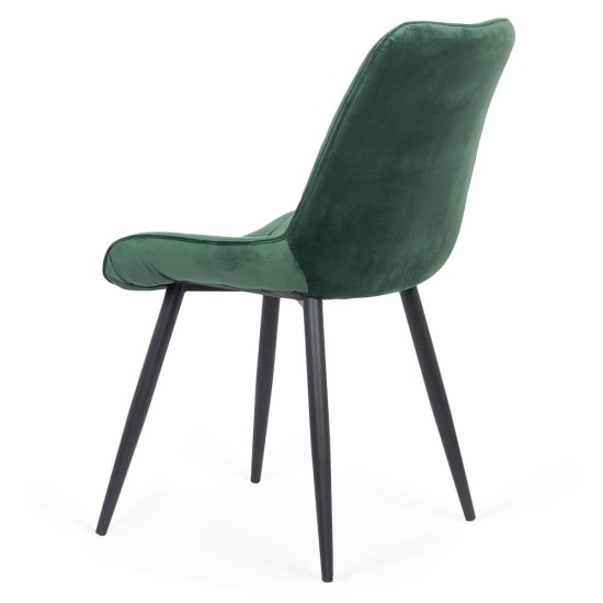 Scaun living din catifea si cadrul metalic BUC 206 verde Scaun living din catifea si cadrul metalic BUC 206 verde