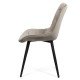 Velvet living chair and metal frame BUC 206 beige