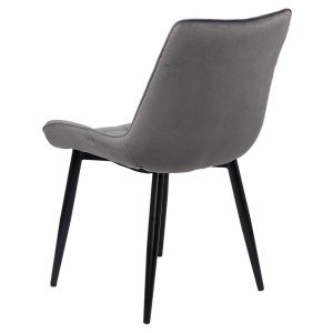 Velvet living room chair BUC 206 gray Velvet living room chair BUC 206 gray