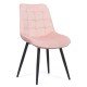 Velvet living chair and metal frame BUC 206 pink