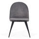 Velvet living room chair with black legs BUC 207 grey Velvet living room chair with black legs BUC 207 grey