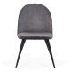 Velvet living room chair with black legs BUC 207 grey