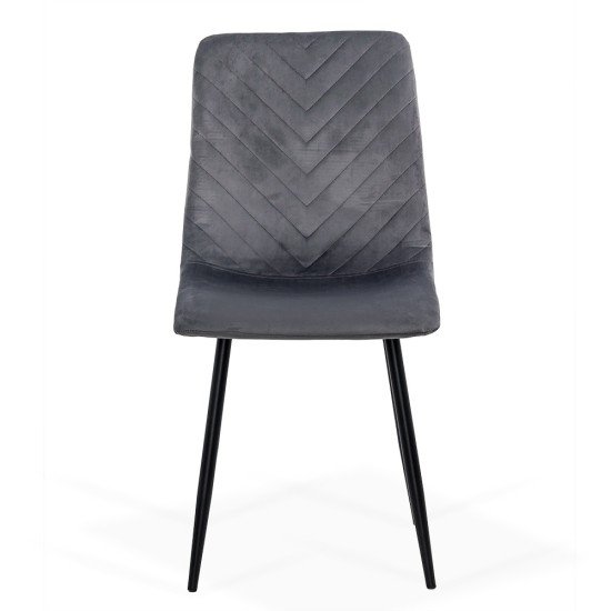 Velvet living room chair with black legs BUC 208 grey