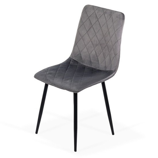 Velvet living room chair with black legs BUC 209 grey