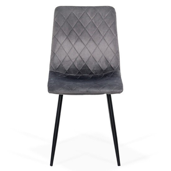 Velvet living room chair with black legs BUC 209 grey