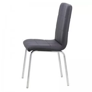 Scaune bucatarie BUC 230 maro