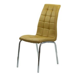 Scaune de bucatarie BUC 231 bej