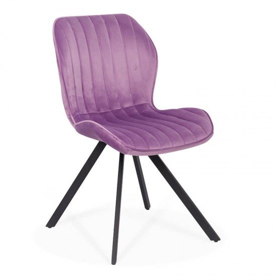 Scaun living BUC 248 mov Scaun living BUC 248 mov