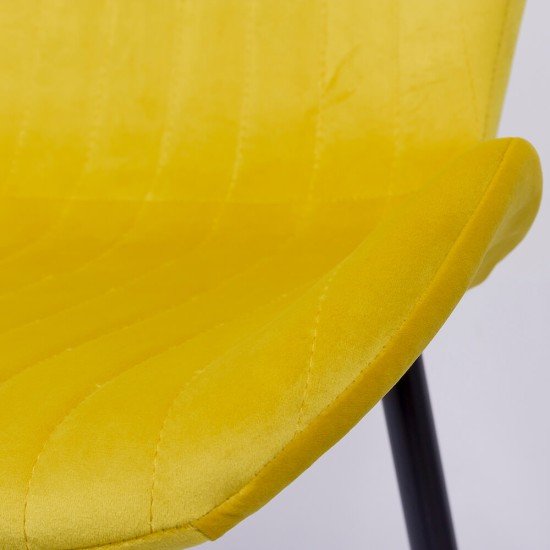 Velvet living chair BUC 248U yellow